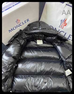 Moncler мъже долу яке