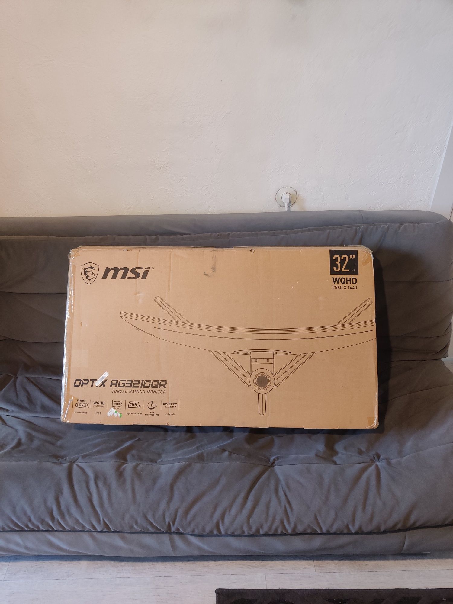 Монитор MSI Optix AG321CQR