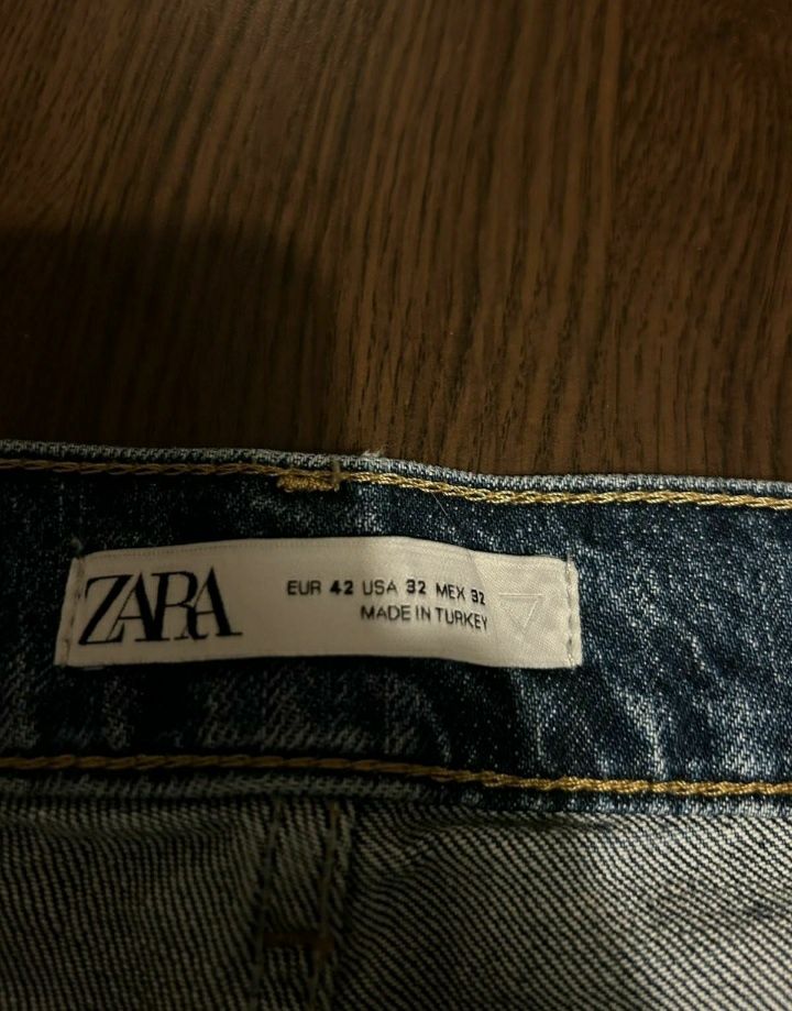 Мъжки дънки Zara