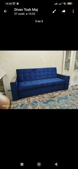 Продаётся новый раскладной диван