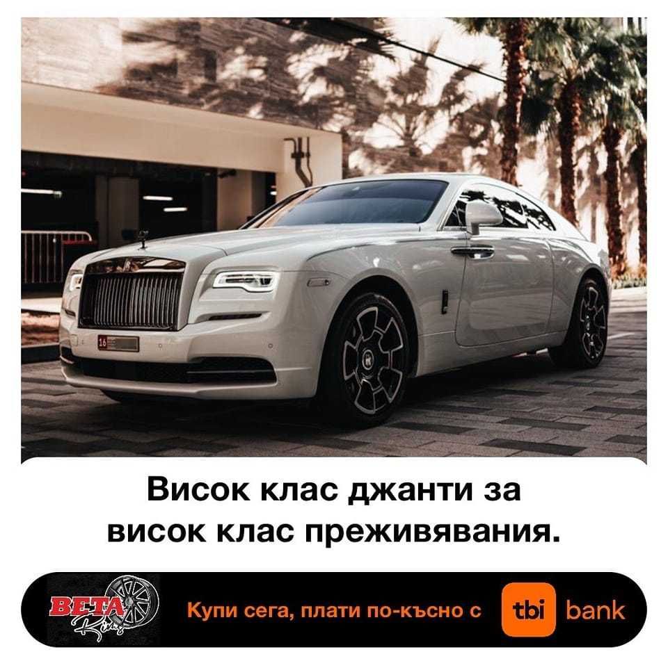 Джанти за БМВ Style 128 17"18"19"20"21" 5x120 E39 Е60 E53 Djanti BMW