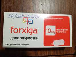 Forxiga 10mg - 30 таблетки цяла опаковка