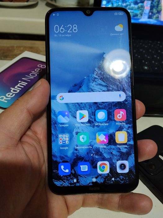 Продаю Redmi 8Note