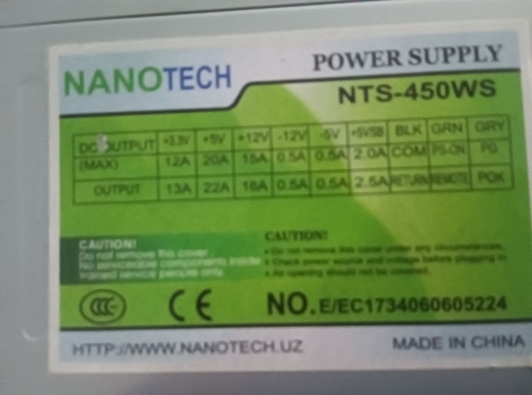 Блок питания nanotech nts 450ws
