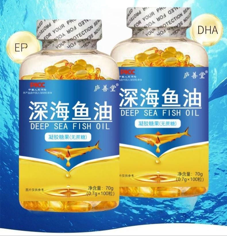 Omega 3 original  aksiya narx