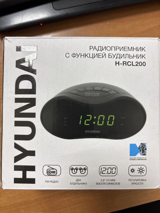 Продаю новый радиоприемник-часы-будильник. В упаковке.