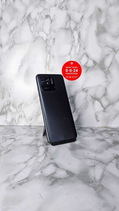 Redmi 10C 128GB / Редми 10С "Ломбард Лидер" РАССРОЧКА ДО 60 МЕСЯЦЕВ!