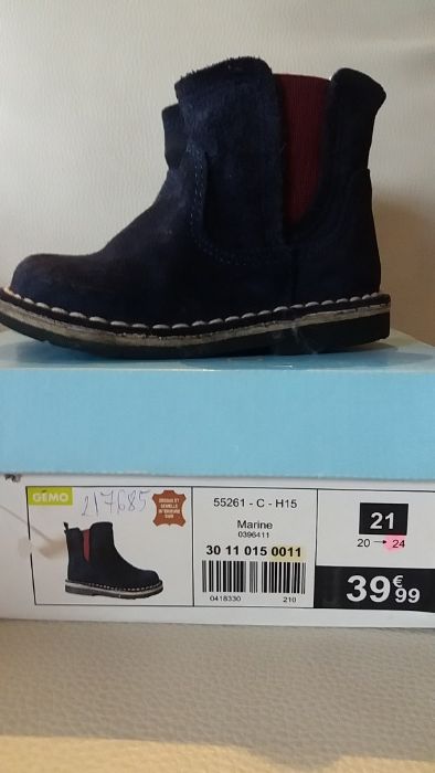 Ghetute piele intoarsa Gemo nr.21