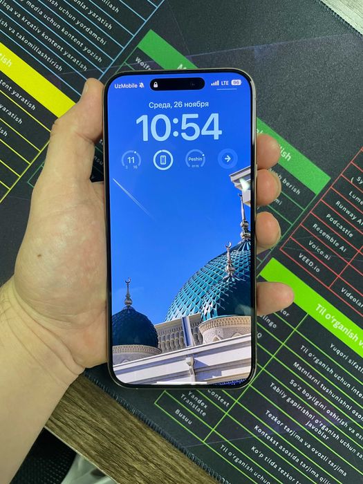 iPhone 16 Pro Max Desert Titanium 256Gb