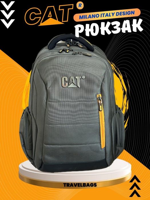 Cat ryukzaki Cat sumkasi  (рюкзак CAT)
