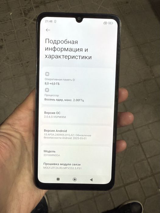 Redmi 13C 256 gb ideal