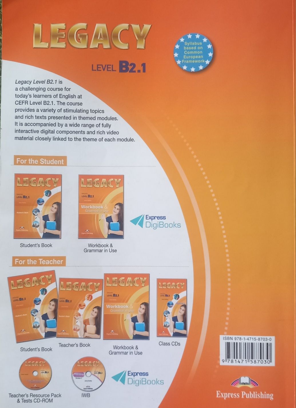 Учебник по английски език за 11 клас Legacy level B2.1 Student's Book