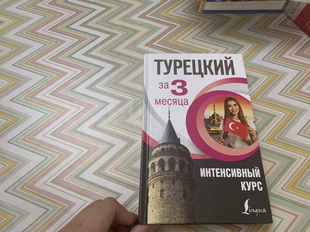 Продам эти книги. Множество в хорошем состоянии