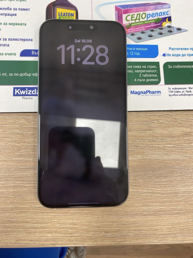Iphone 16 Pro Max 1TB