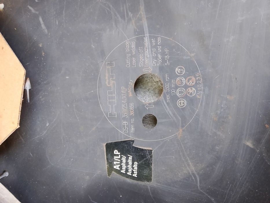 Диск за асфалт и бетон за фугорез