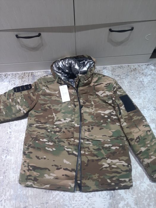 Бушлат Мультикам