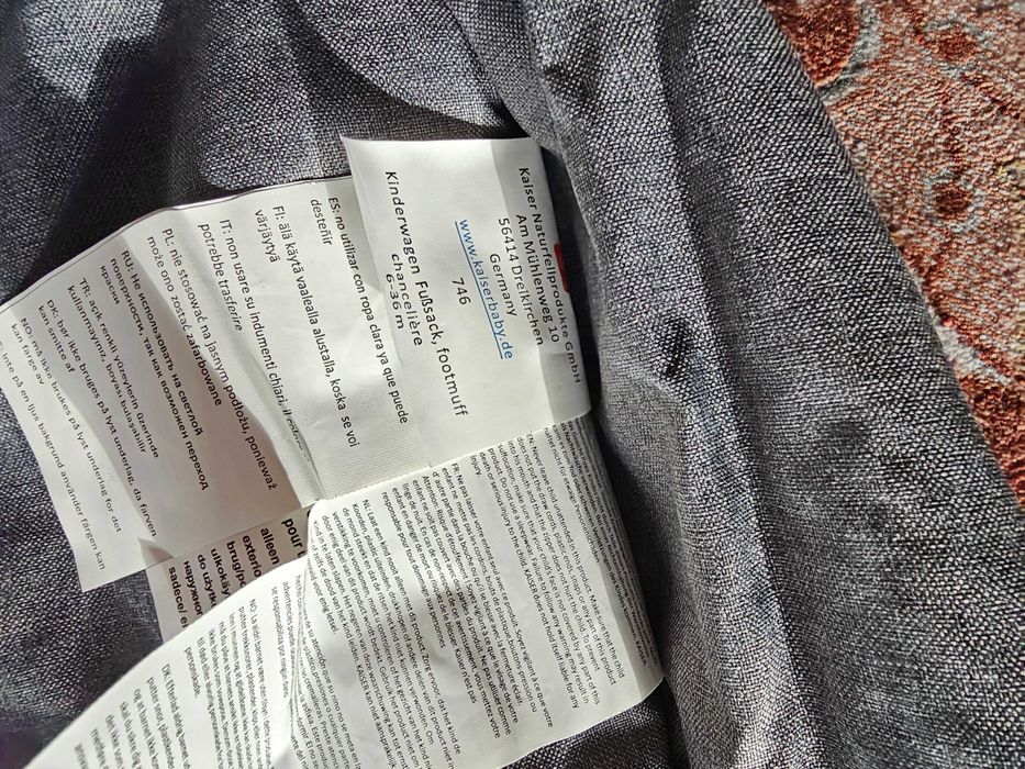 Термочувал за количка Kaiser Jooshi