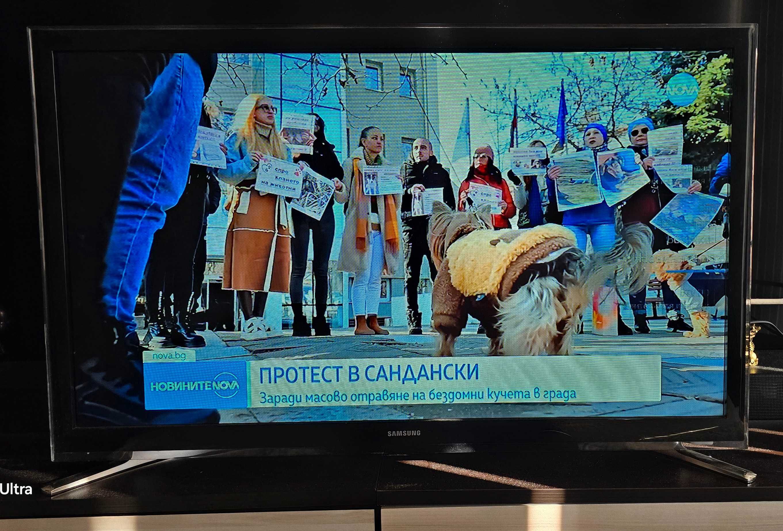 Телевизор samsung smart 32" inch