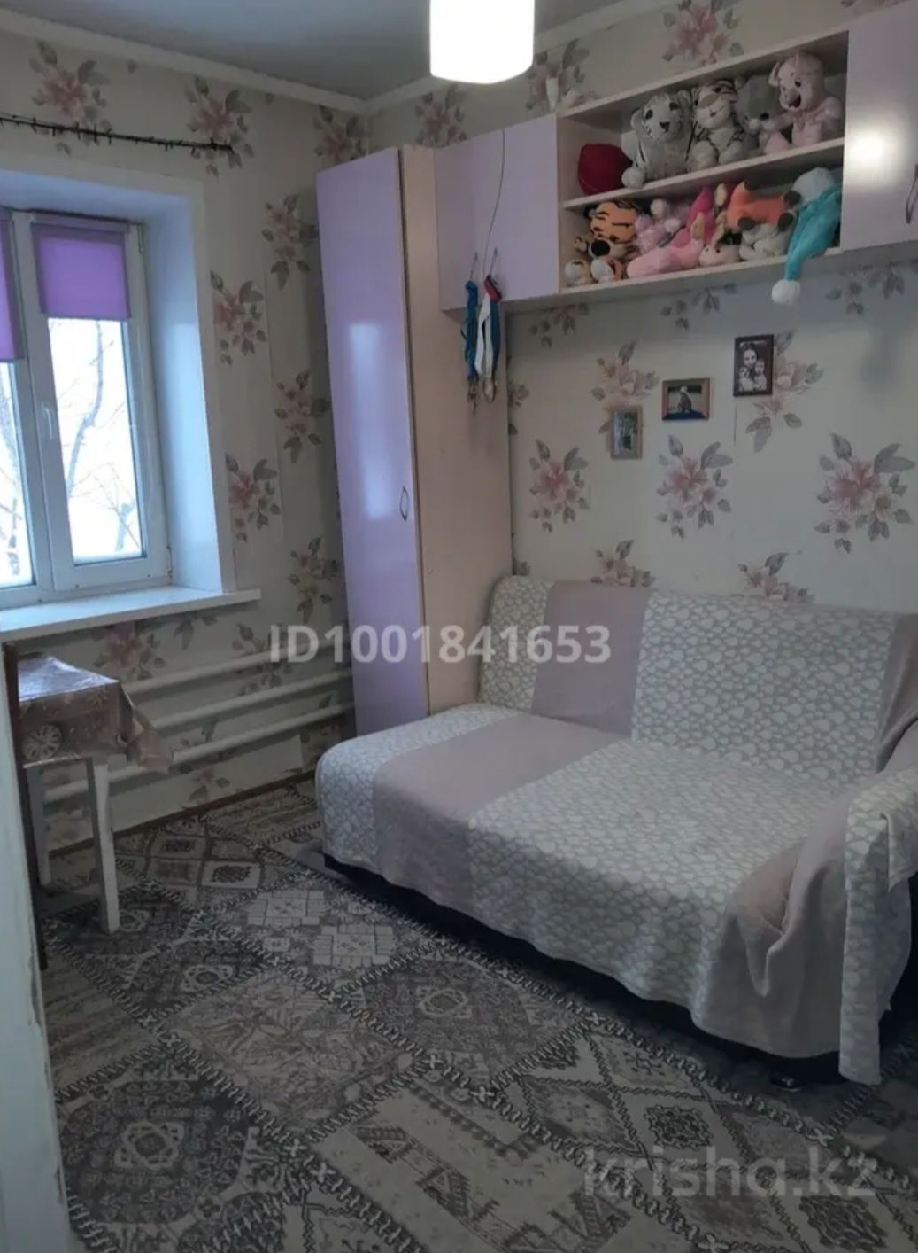 Продаётся 5комнатный дом в пришахтинске