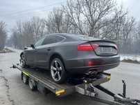 Etrieri spate Audi a5 audi a4 b8