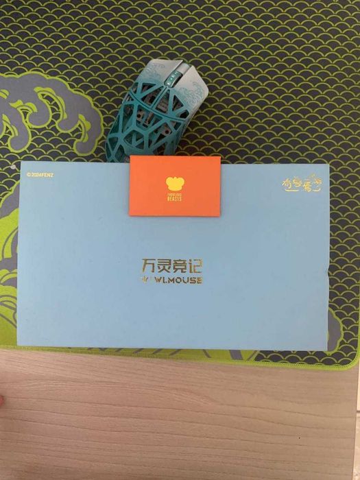 Игровая мышь Beast X 8k