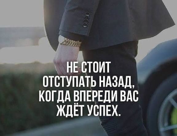 «Детский сад — недвижимость с