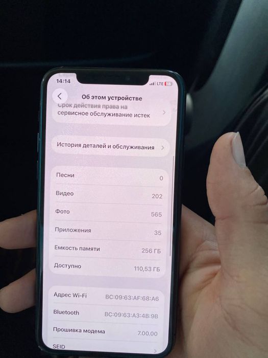 Iphone 11 pro 256GB