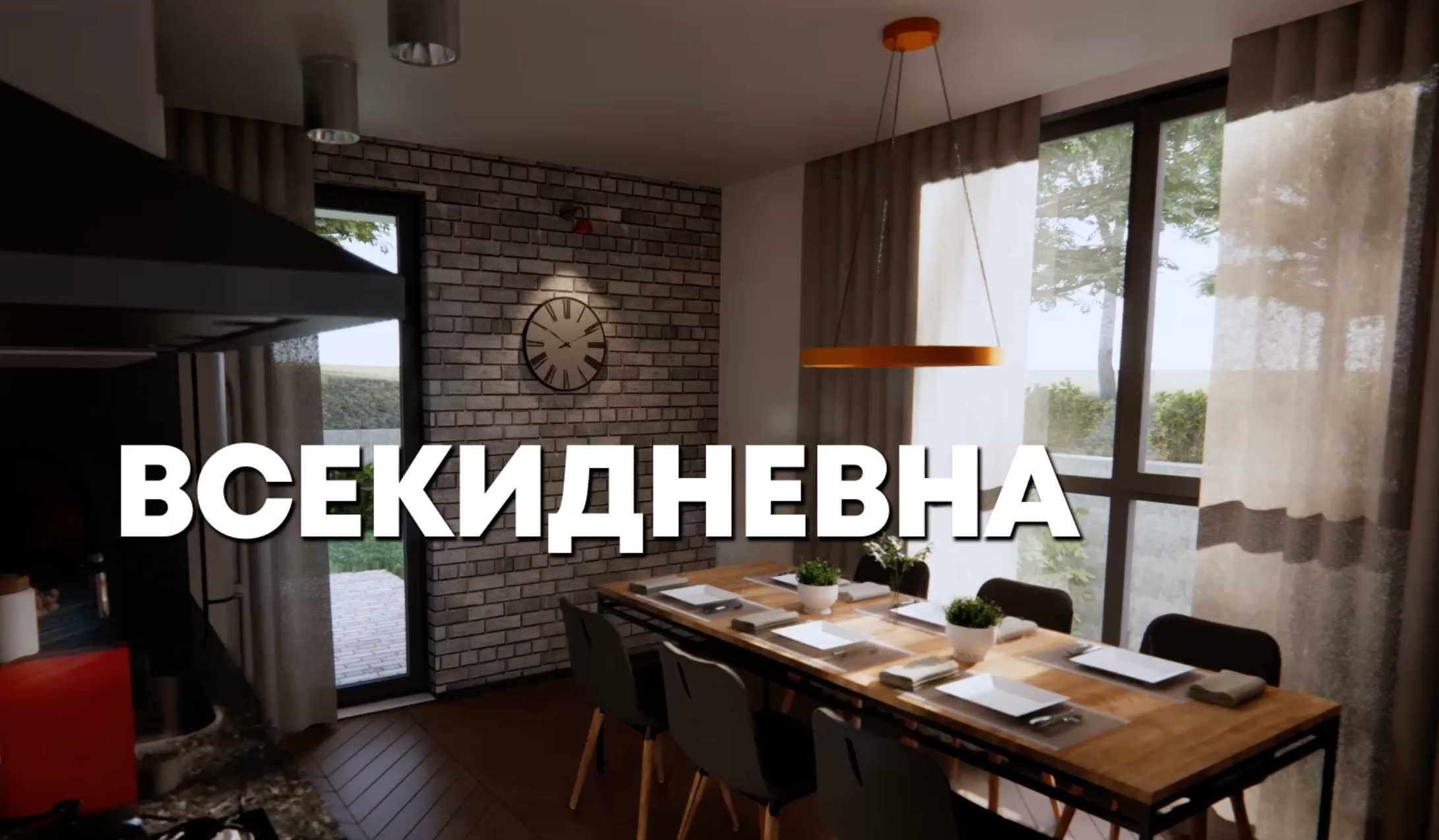 ПЪРВОНАЧАЛНА ВНОСКА ОТ 20% - нов 3-стаен апартамент в Shalimar Street