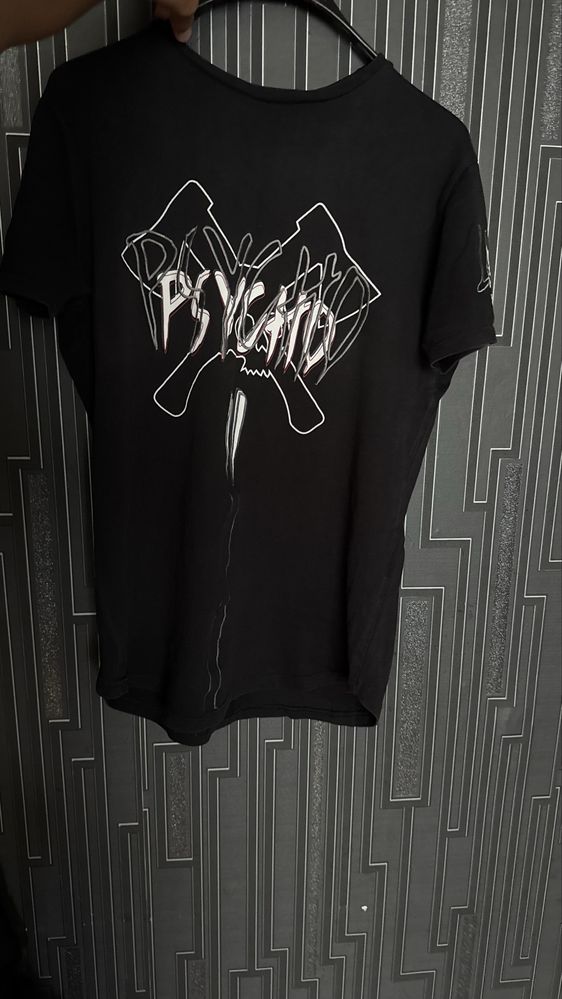 Psycho 2 много рядка Запазена S-ka