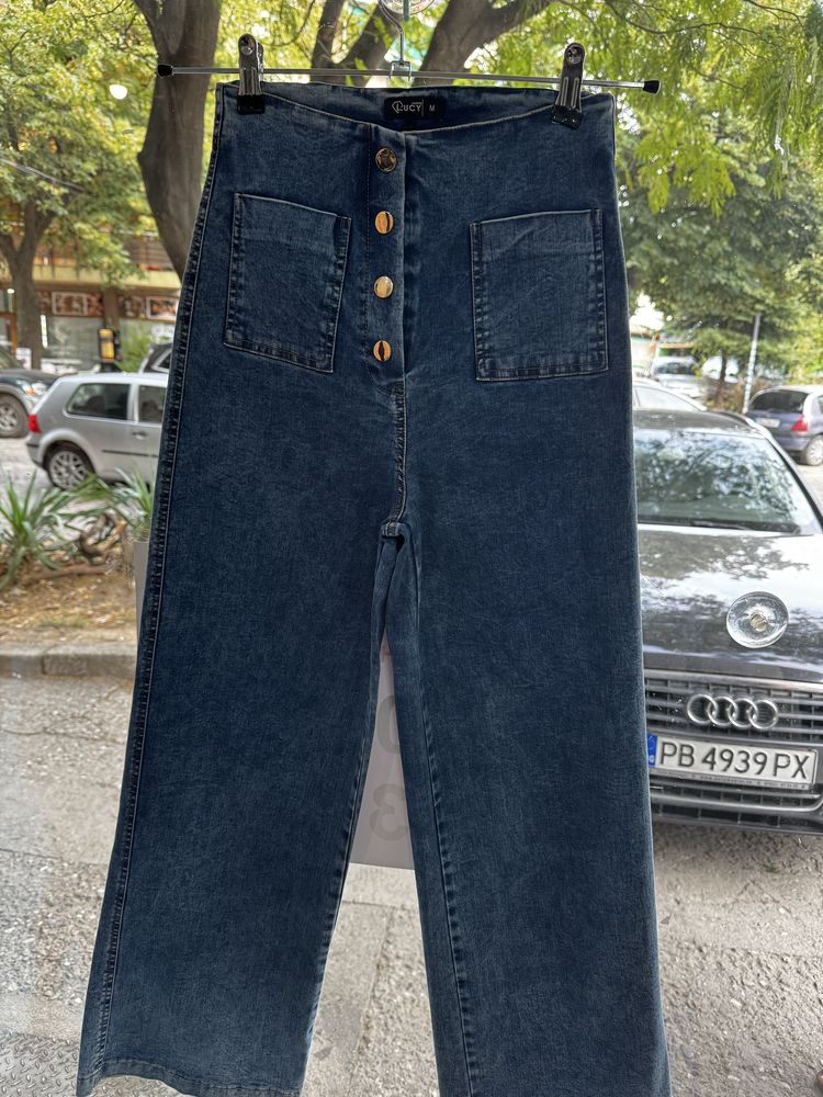 Дамски дънки LUCY fashion