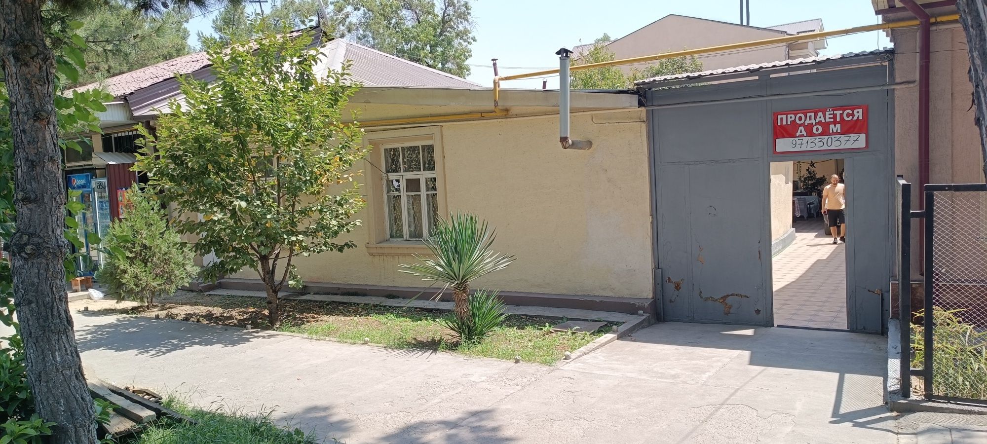 Продается дом ул. Гейдар Алиева бывшая Темирйулчилар  147