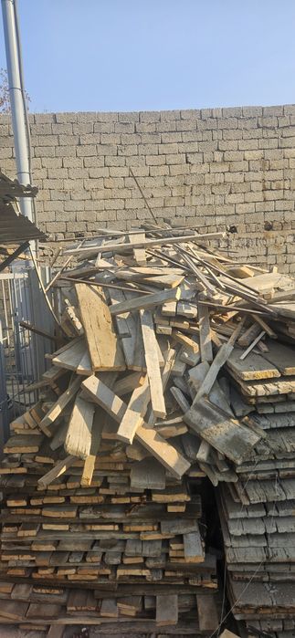 O'tin , Отин , Дрова sotladi