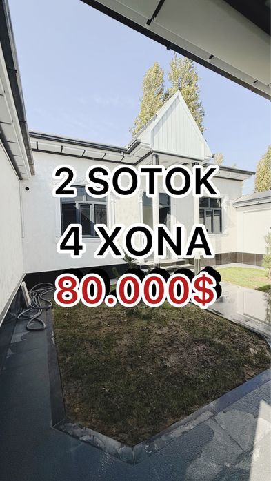 Food city bozor yonidan uchaska sotiladi