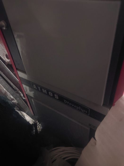 Пиролизен  котел ATMOS DC25s