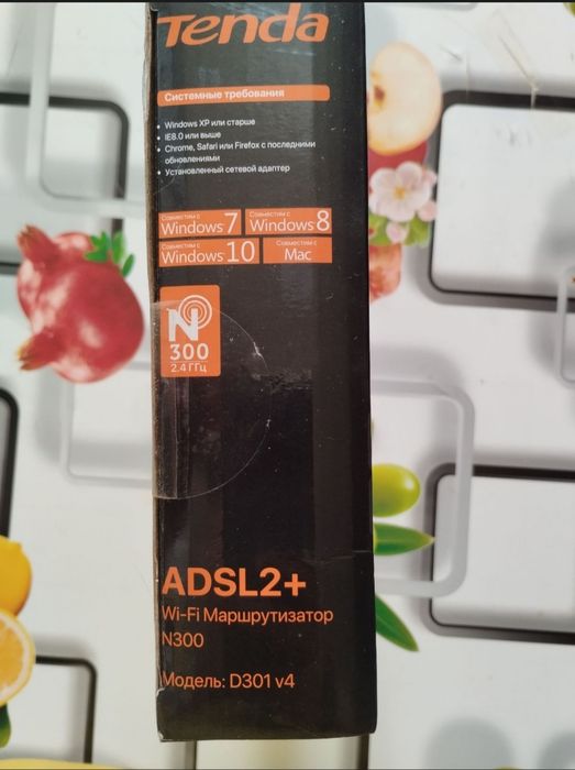 Модем Tenda WiFi ADSL 2+ 300 mbs
