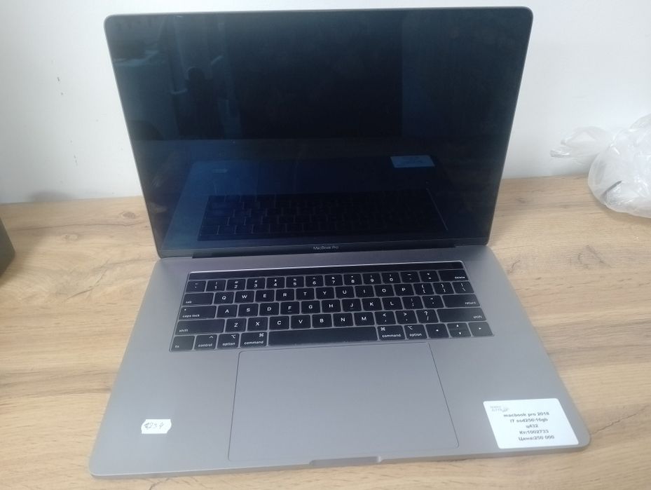 Macbook pro/ТехноАлтын/Рассрочка/Ред/Кт1-2733