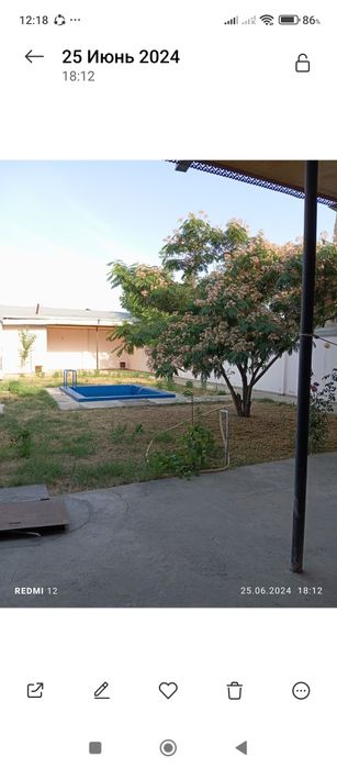 Уй сотилади саёохатда 6сутик