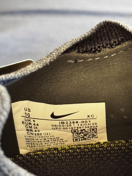 Бутонки Nike Mercirial Vapor 16 ЛИМИТИРАНА СЕРИЯ