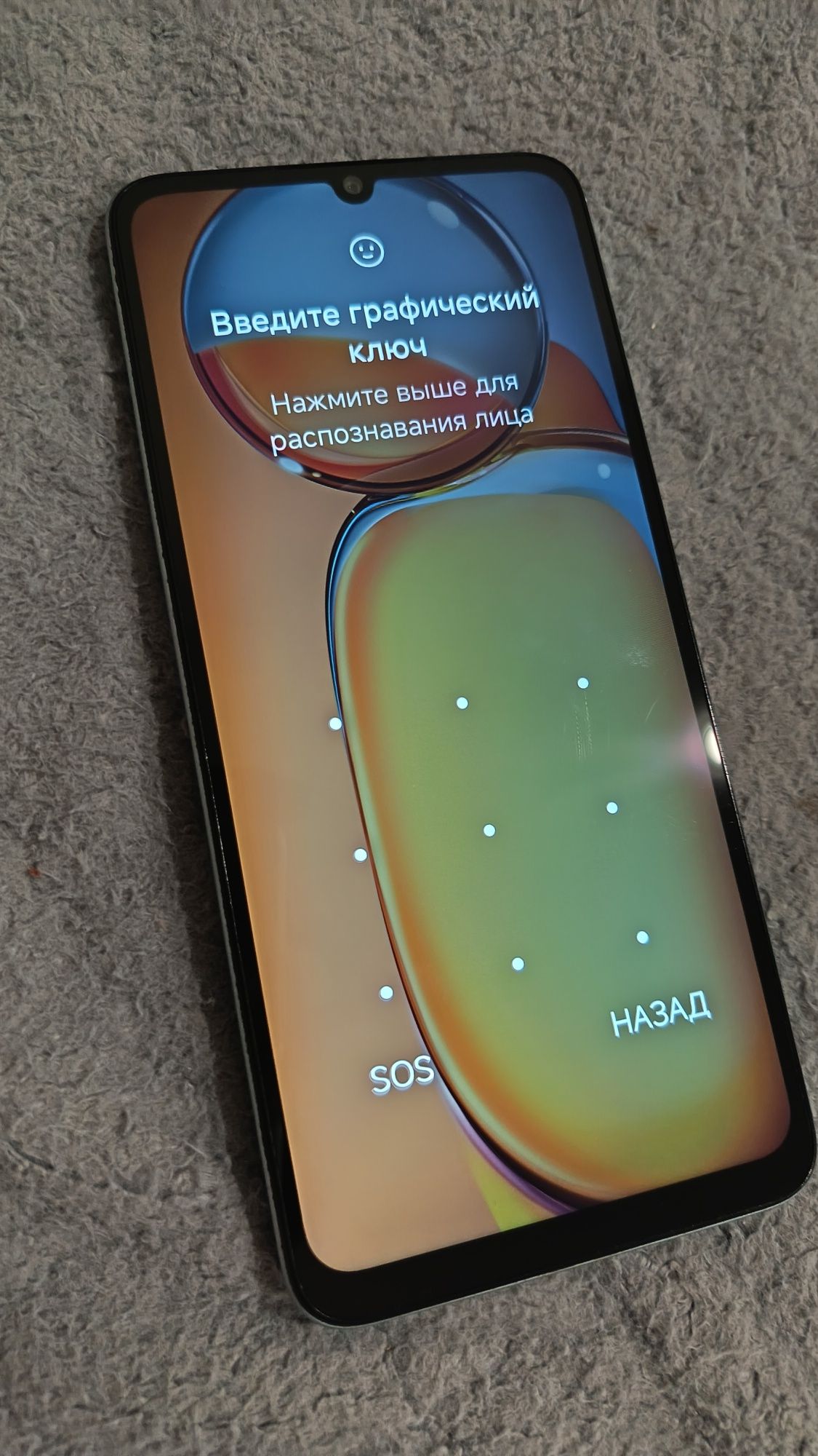 Xiaomi redmi 13c