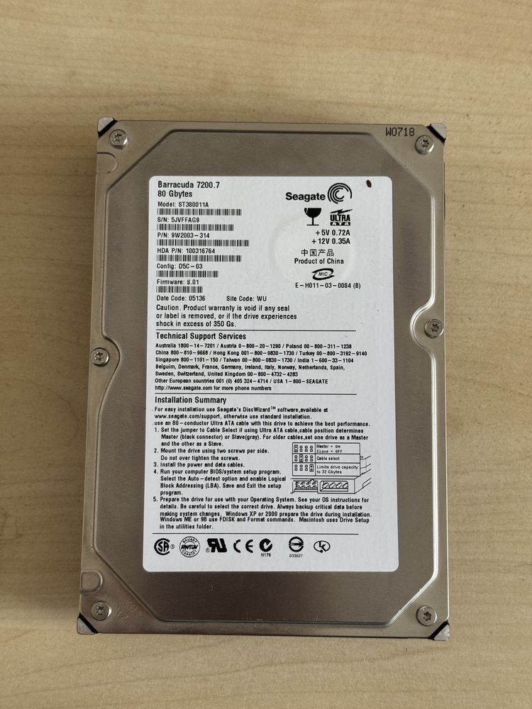 3.5” IDE (Ultra ATA) Seagate Barracuda 7200.7 хард диск 80GB 120GB