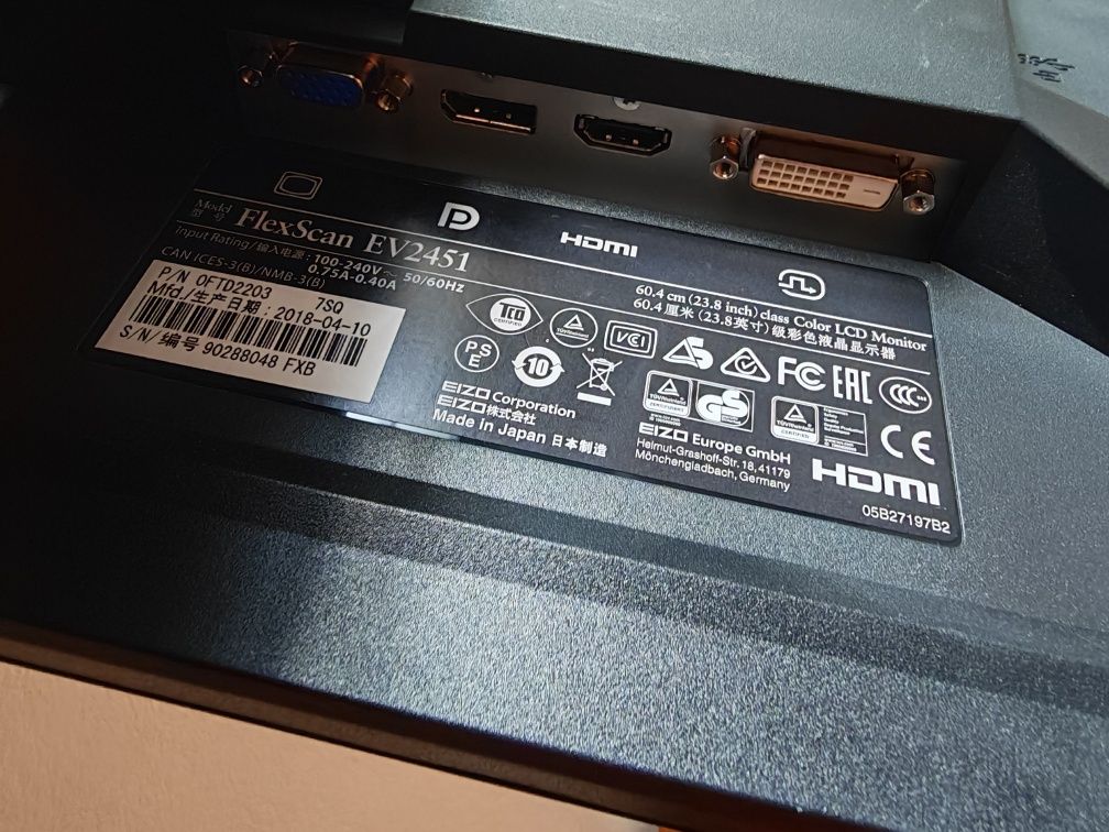 Безрамков монитор Eizo FlexSkan 2450