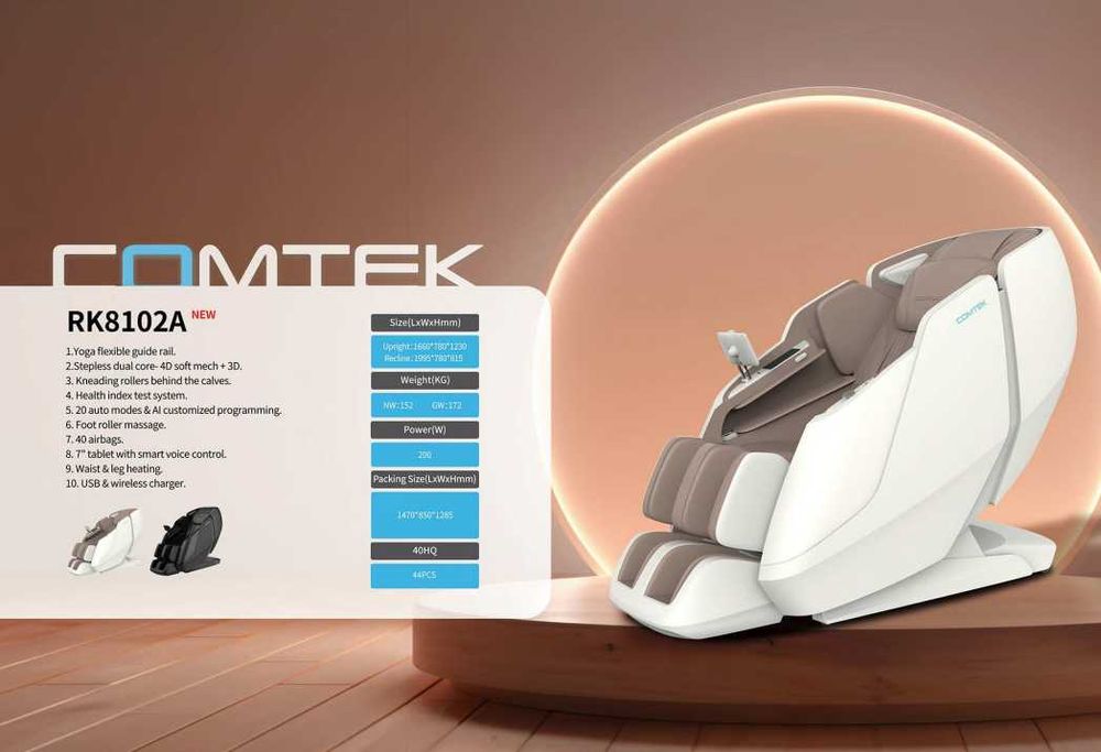 Массажное кресло iSpace | Massaj kresla | Yapon innovatsiya