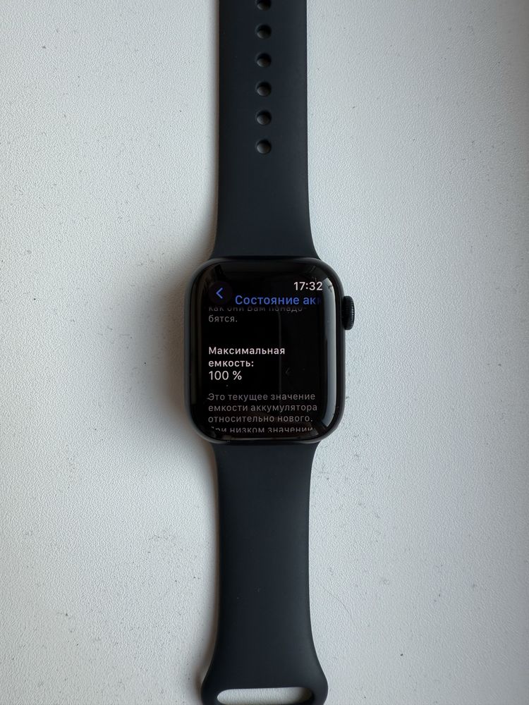Продается Apple watch 8