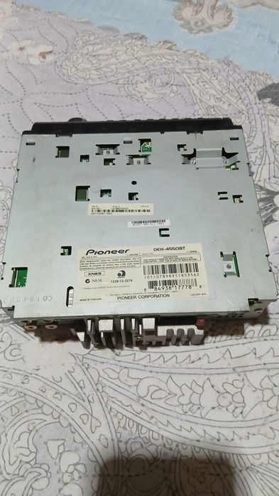 Магнитафон , кенвот калонгка , кенвот усилетил сотилади срочно