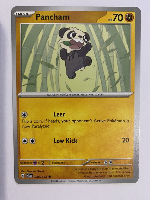 Карточка покемон | Pokemon TCG