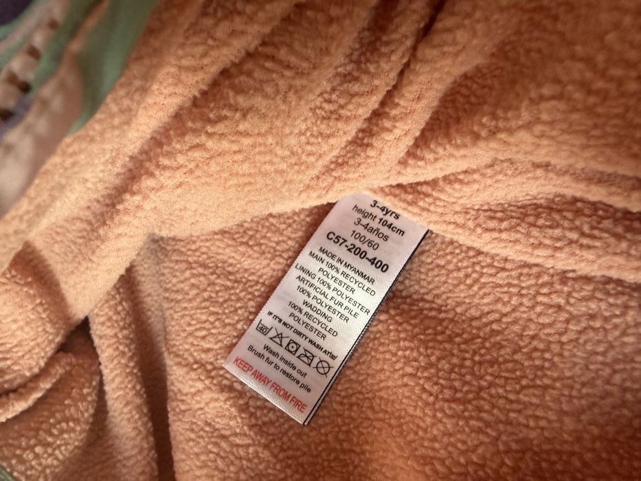 Космонавт NEXT - 3-4г.