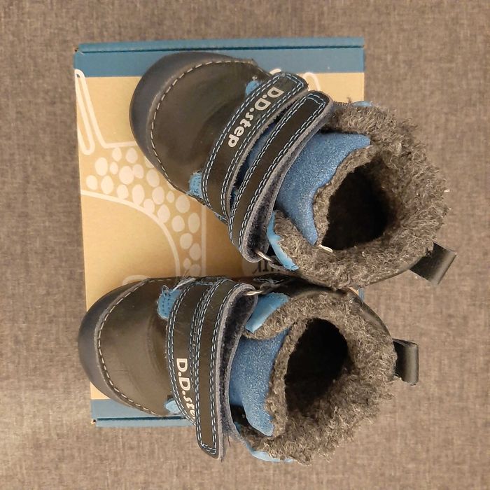 Ghete DD Step piele naturala marimea 20