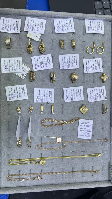 Распродажа золотых изделий по 40.000