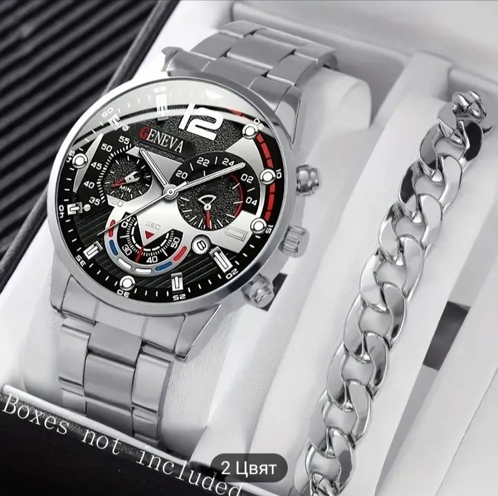 Мъжки кварцов ръчен часовник с дата/датник Geneva +гривна в същия стил