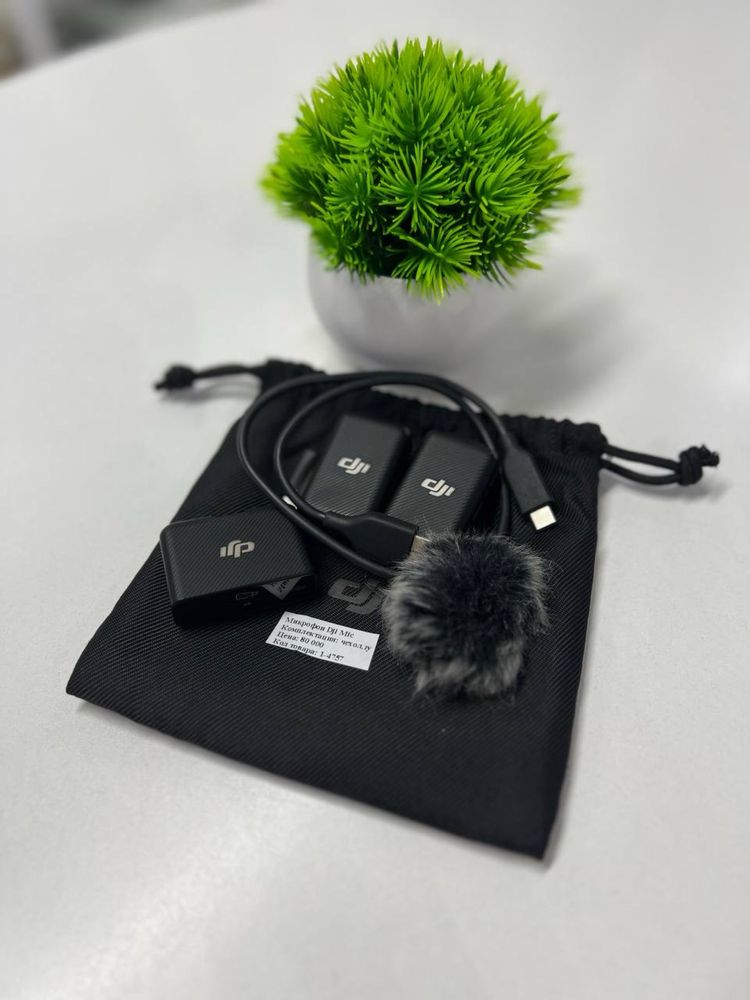 Микрофон Dji Mic